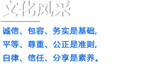 新鄉(xiāng)市恒潤機電有限公司